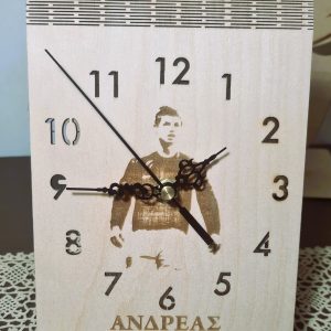 Ξύλινο ρολόι με τον Ρονάλντο