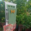 Ξύλινο ημερολόγιο πόρτα πράσινη