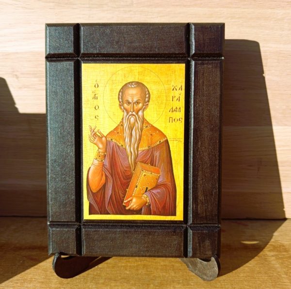 Ξύλινη εικόνα ο Άγιος Χαράλαμπος