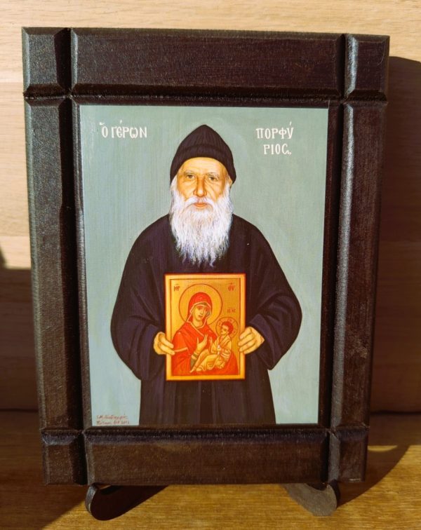 Ξύλινη εικόνα O Γέρων Πορφύριος