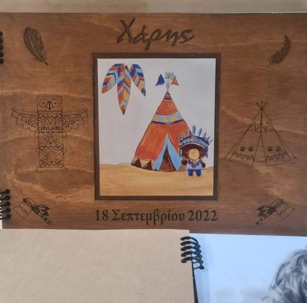 Ξύλινο ευχολόγιο βάπτισης με θέμα τους Ινδιάνους - Image 2