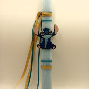 Λαμπάδα Stitch