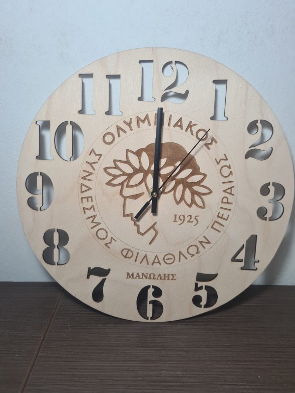 Ξύλινο ρολόι Ολυμπιακός