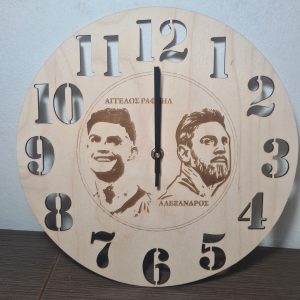Ξύλινο ρολόι Ρονάλντο - Μέσι
