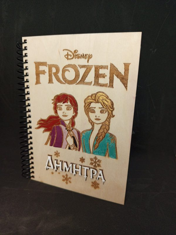 ❄️ Ξύλινο Σημειωματάριο Frozen με Elsa & Anna - Image 7