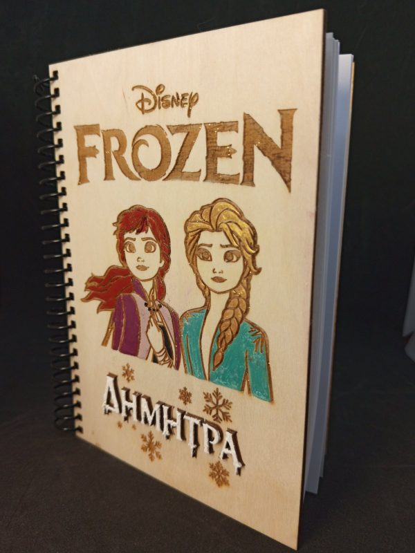 ❄️ Ξύλινο Σημειωματάριο Frozen με Elsa & Anna - Image 5