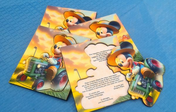Ξύλινη πρόσκληση βάπτισης αγρότης Mickey