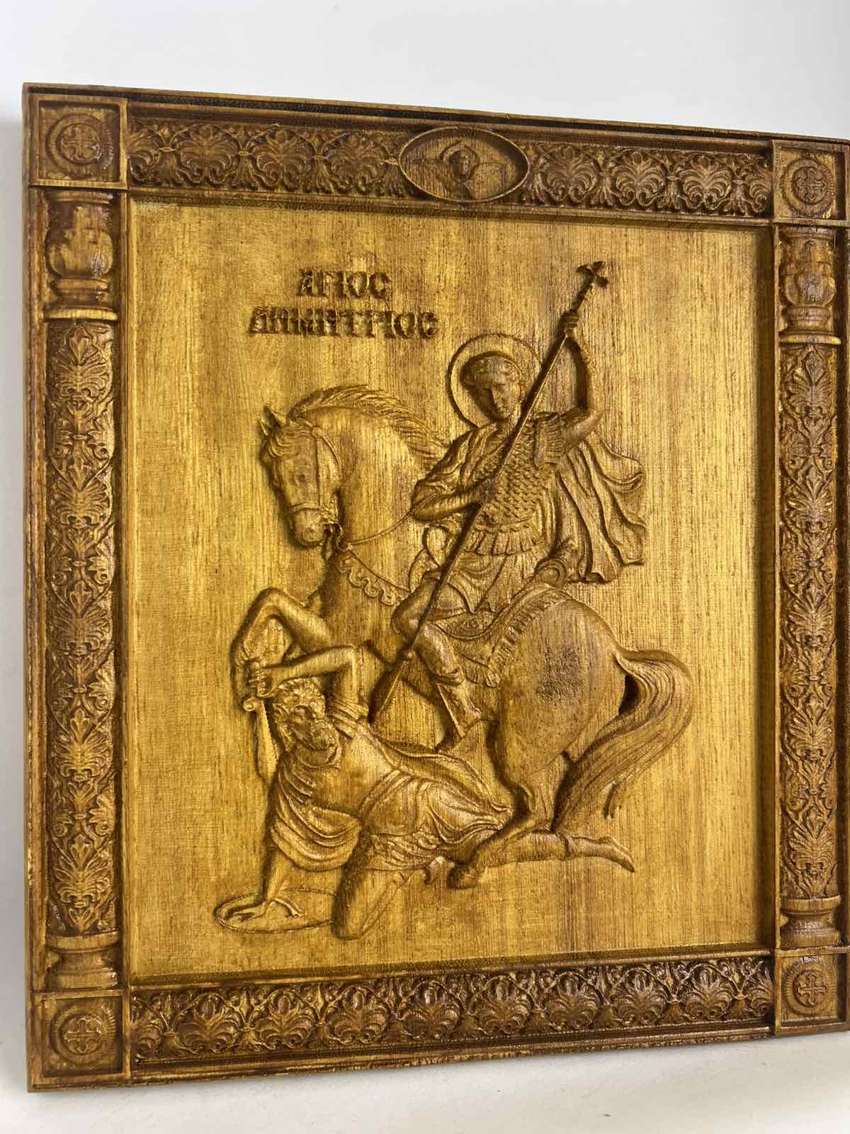Ξυλόγλυπτη εικόνα Αγίου Δημητρίου (Copy) - Image 3