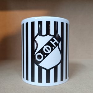 Κεραμική κούπα ΟΦΗ με ασπρόμαυρες ρίγες