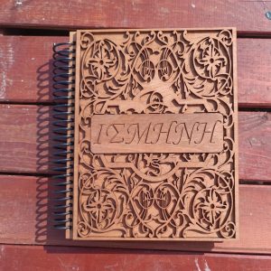 Vintage Wood Notebook
