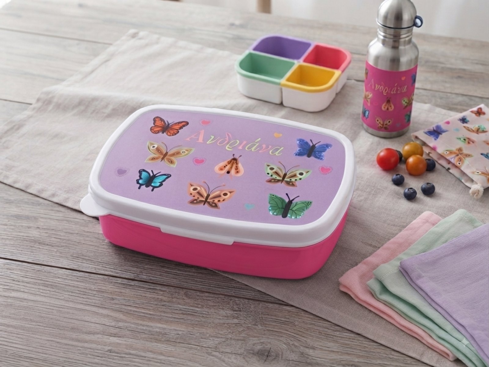 Προσωποποιημένο Lunch Box Πεταλούδες