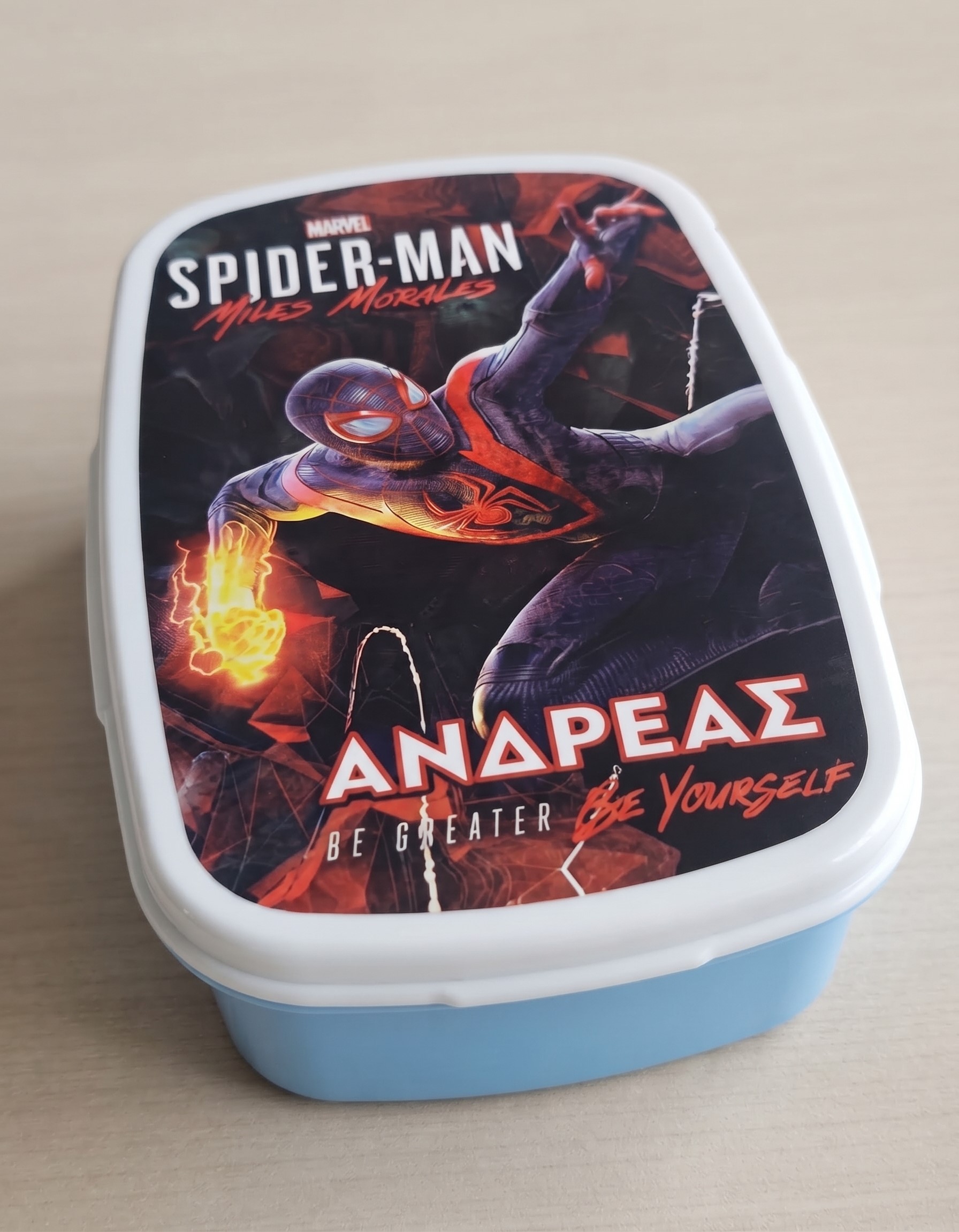 Προσωποποιημένο Lunch Box Spider-Man